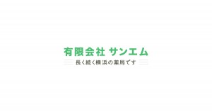 logo_ogp