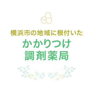 main_copy001