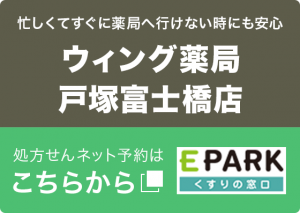 sp_bnr_img008